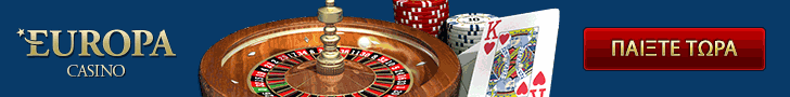Play Casino Games at Europa Casino